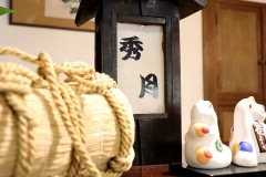 フロント